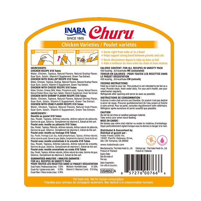 CHURU - Variedades de Pollo (50 tubos)